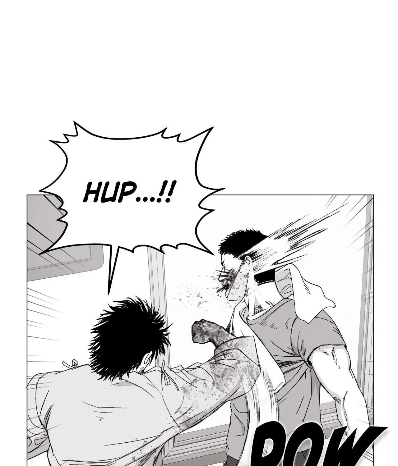 Read Indomitable Champion chapter 18 image 82 on Lezhin