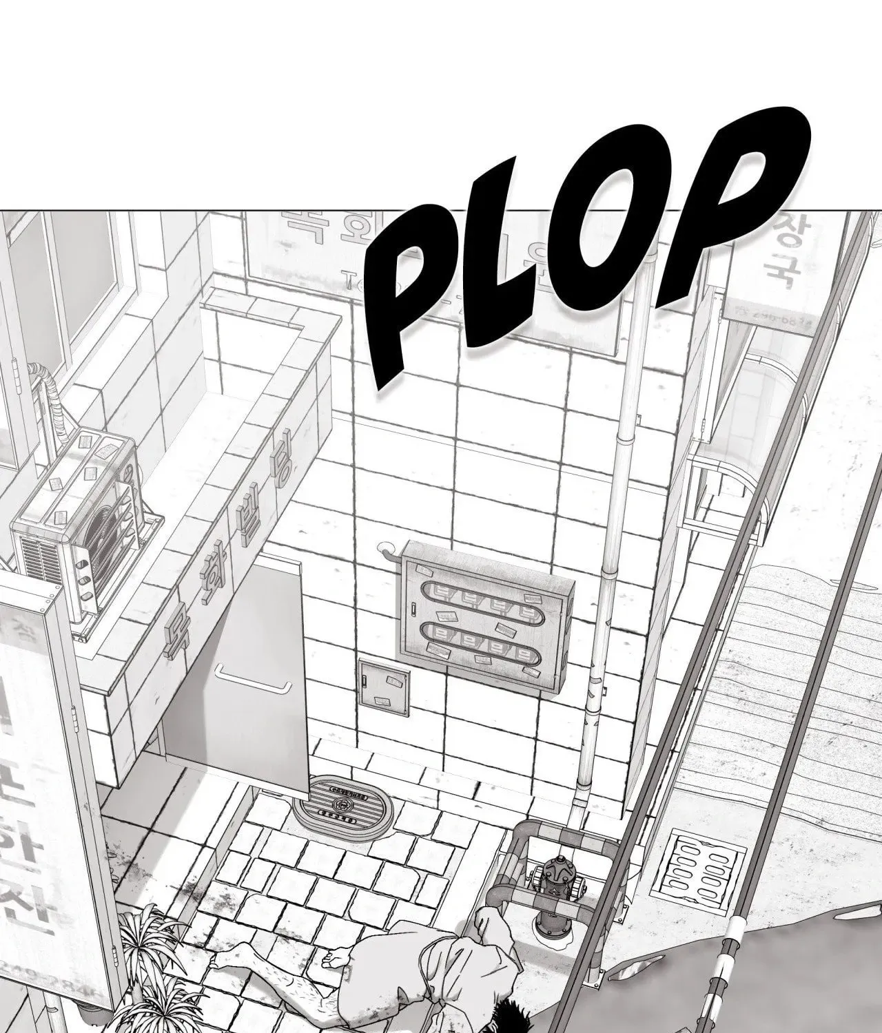Read Indomitable Champion chapter 18 image 87 on Lezhin