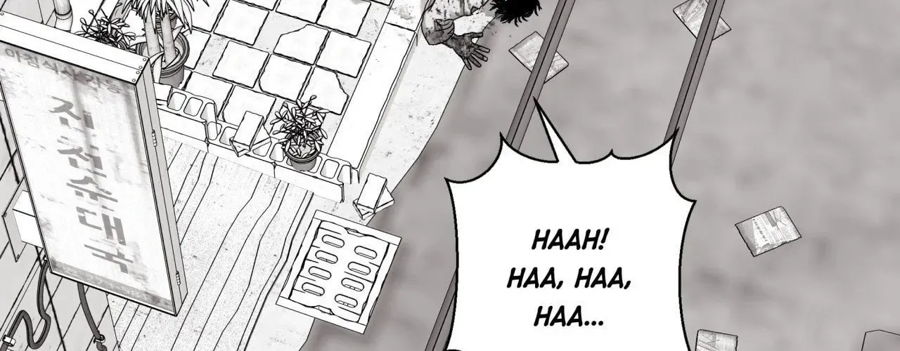 Read Indomitable Champion chapter 18 image 88 on Lezhin