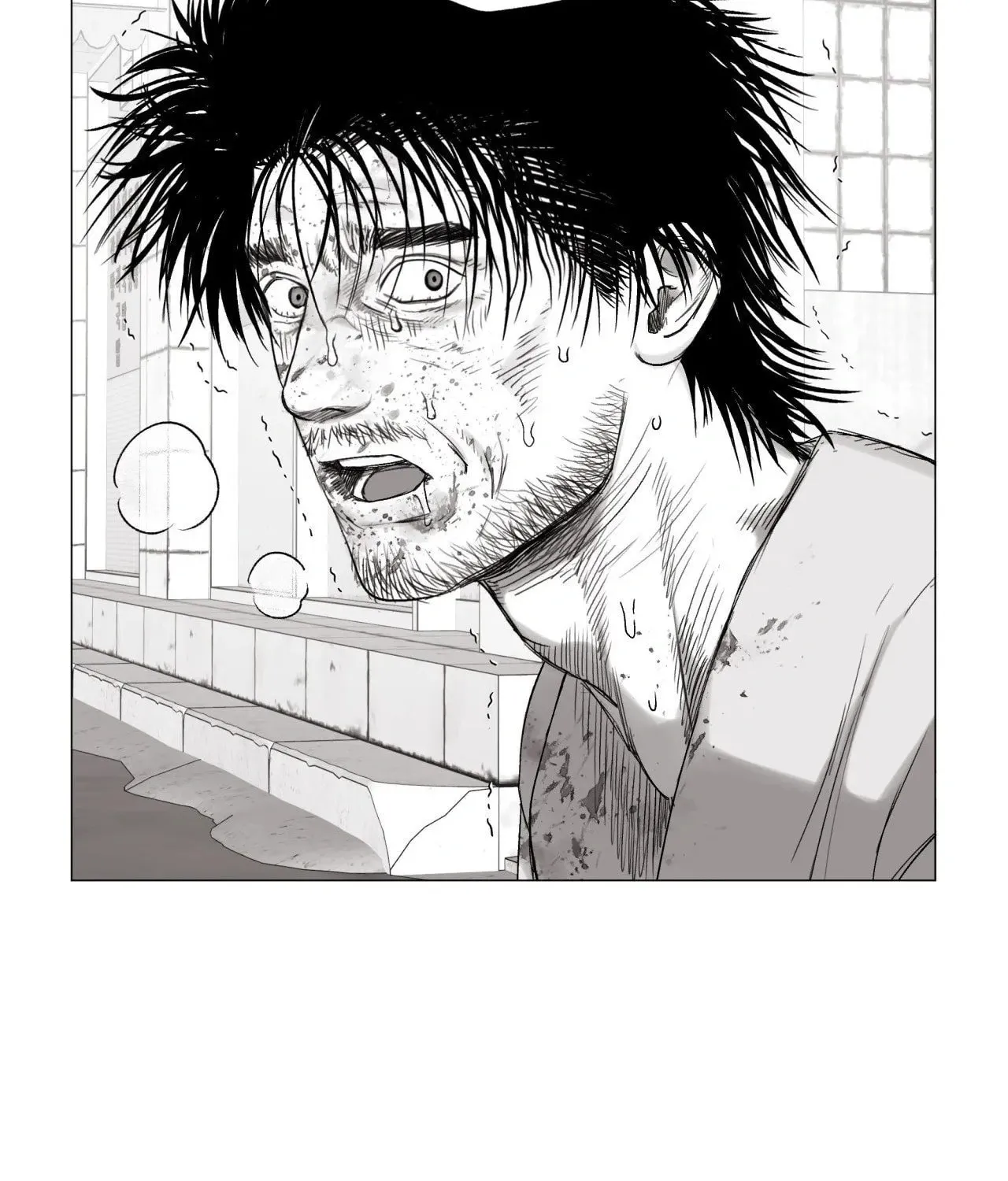 Read Indomitable Champion chapter 18 image 91 on Lezhin