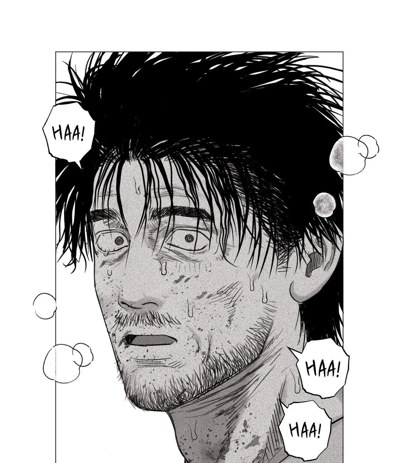 Read Indomitable Champion chapter 18 image 95 on Lezhin