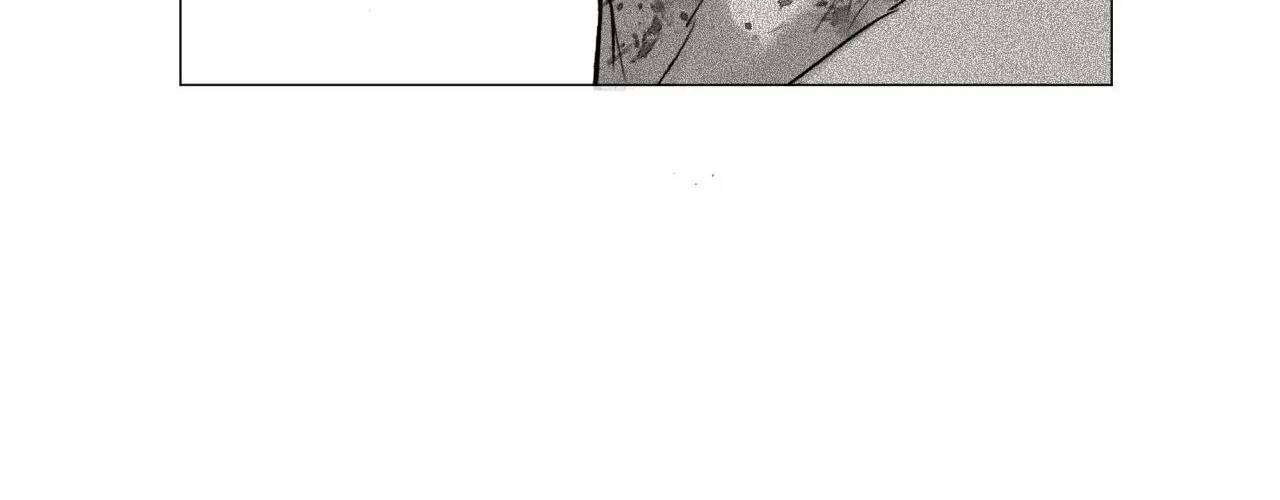Read Indomitable Champion chapter 18 image 96 on Lezhin