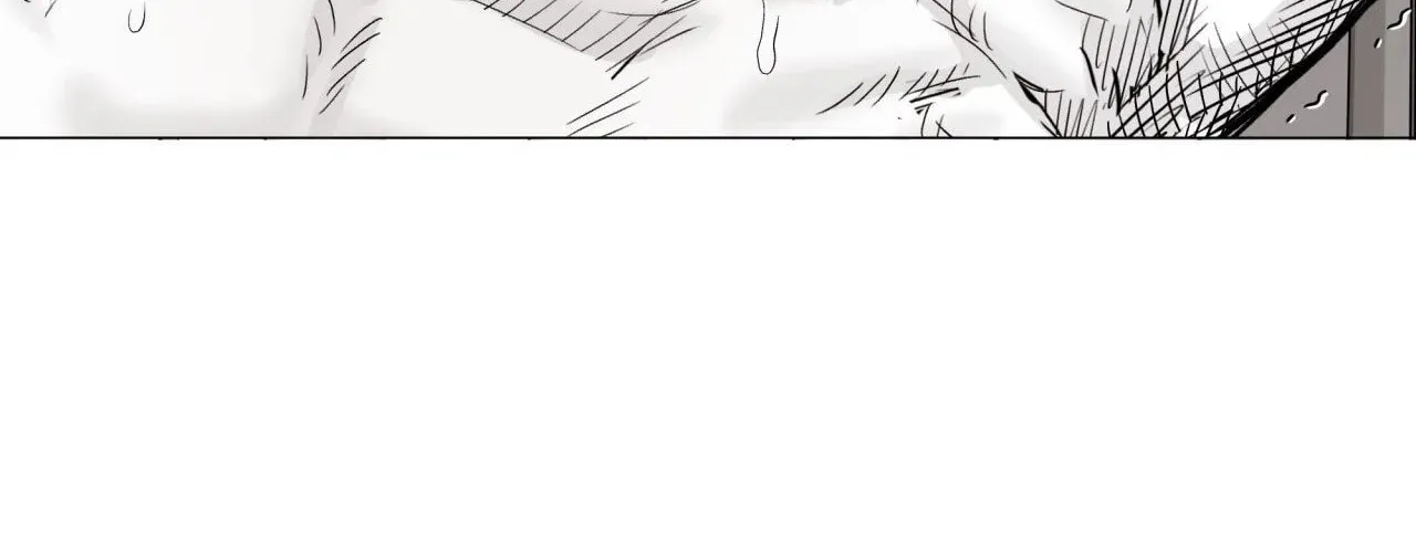 Read Indomitable Champion chapter 19 image 132 on Lezhin