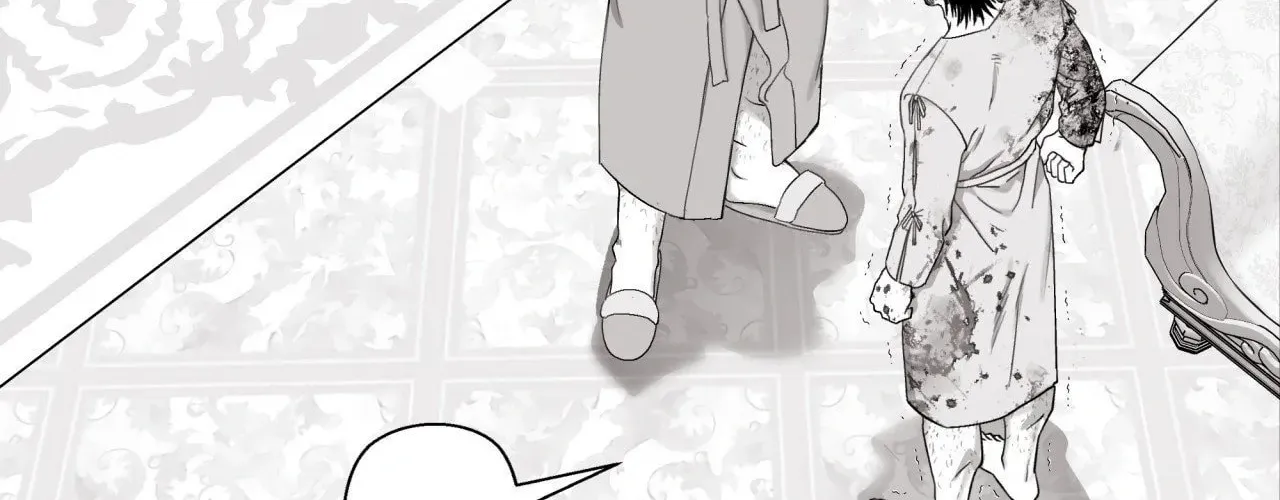 Read Indomitable Champion chapter 19 image 4 on Lezhin
