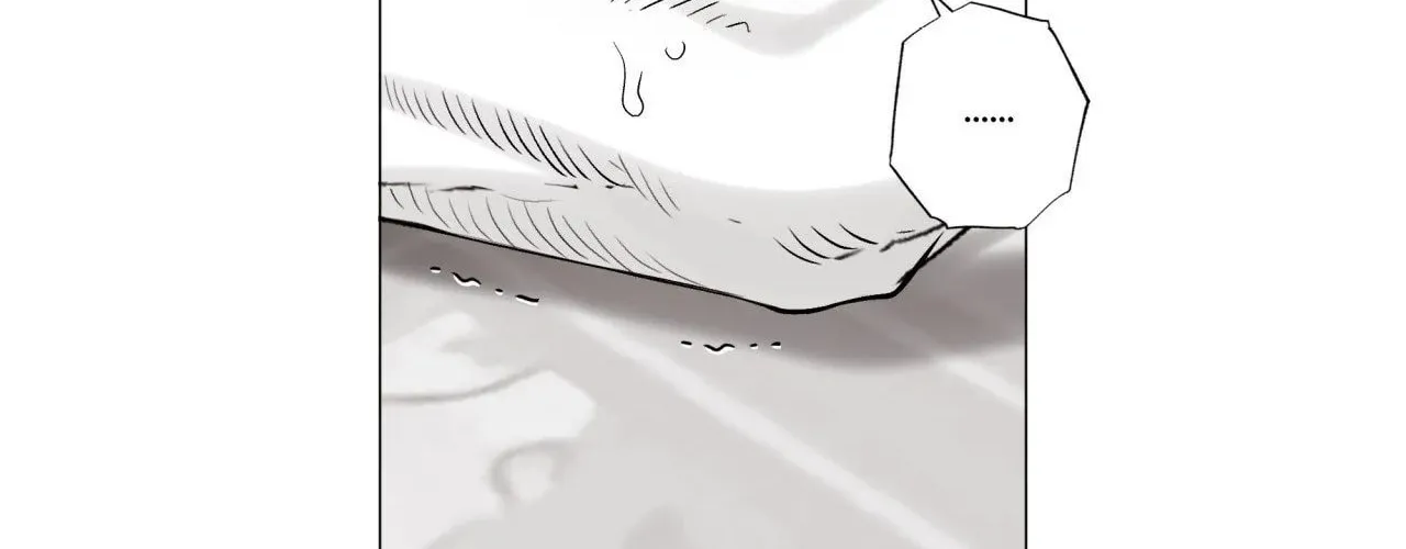 Read Indomitable Champion chapter 19 image 68 on Lezhin