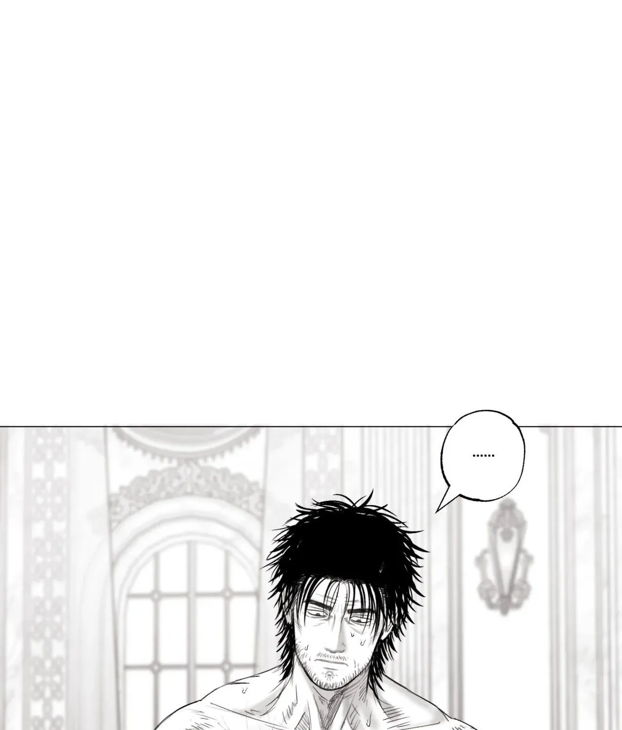 Read Indomitable Champion chapter 19 image 7 on Lezhin