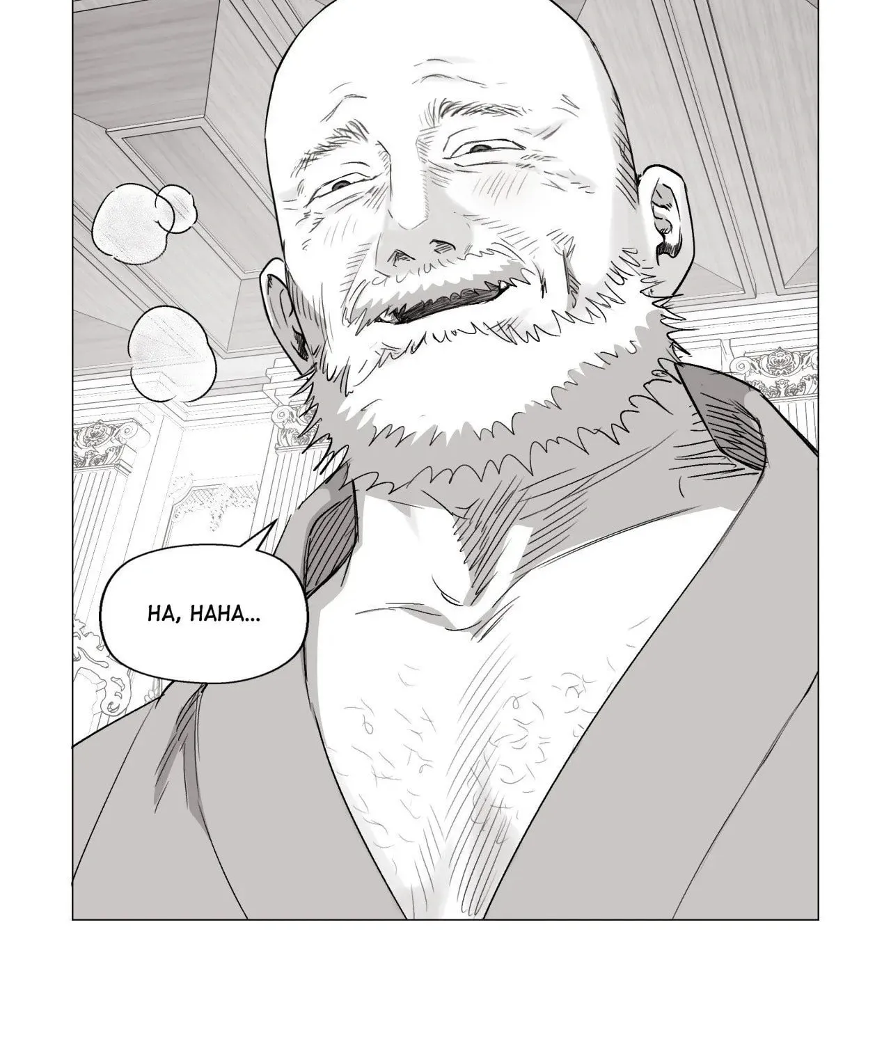 Read Indomitable Champion chapter 19 image 82 on Lezhin