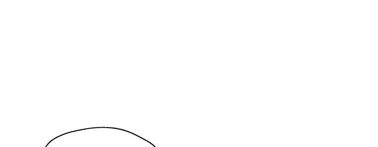 Read Indomitable Champion chapter 2 image 40 on Lezhin