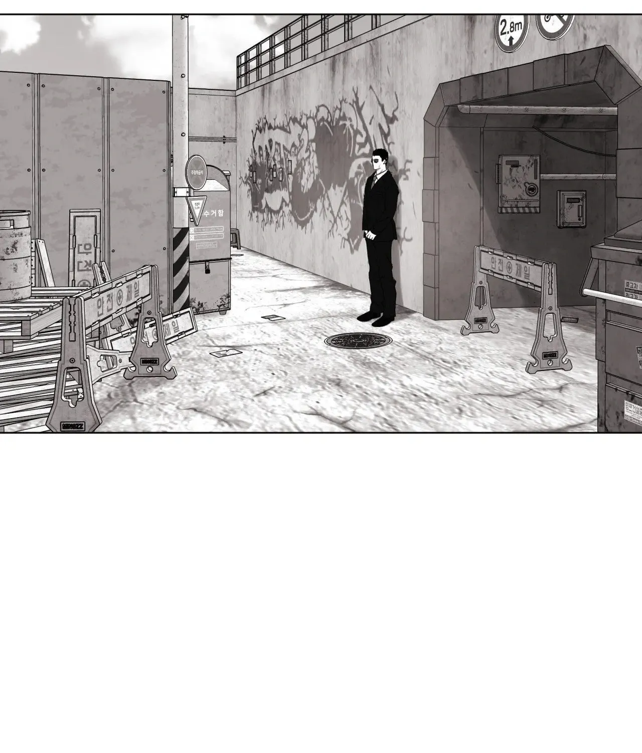 Read Indomitable Champion chapter 2 image 47 on Lezhin