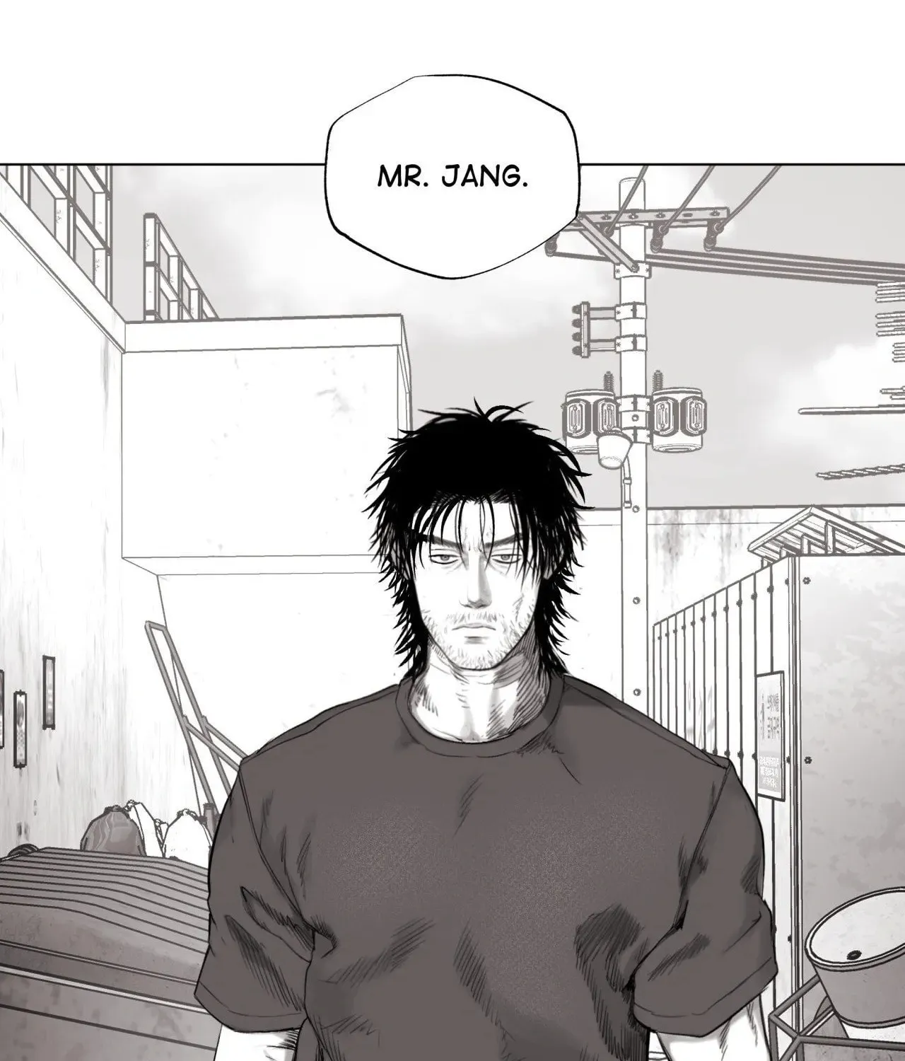 Read Indomitable Champion chapter 2 image 50 on Lezhin