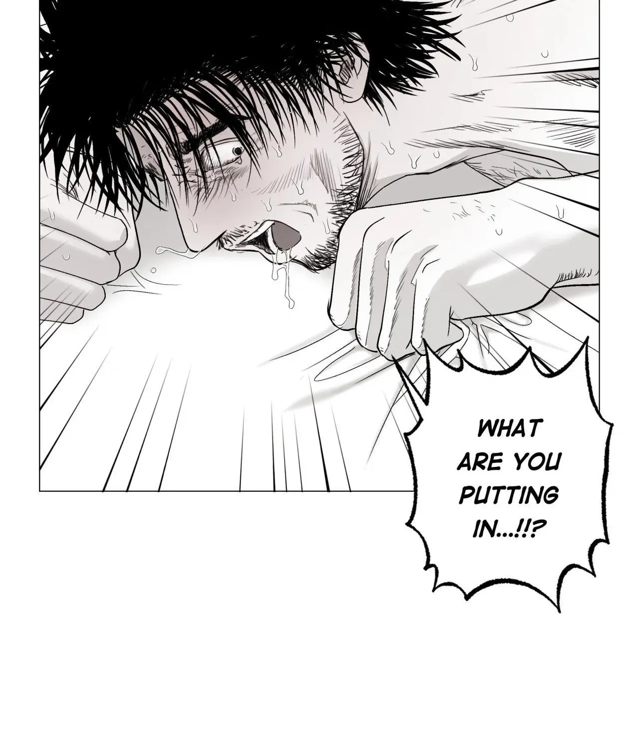 Read Indomitable Champion chapter 20 image 107 on Lezhin
