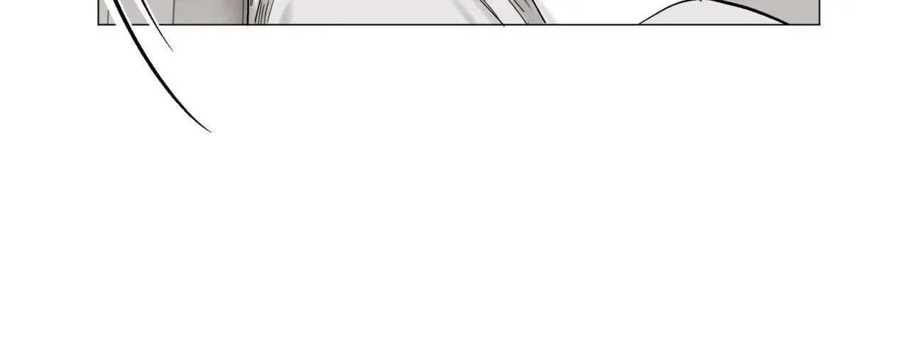 Read Indomitable Champion chapter 20 image 48 on Lezhin