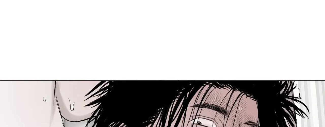 Read Indomitable Champion chapter 20 image 60 on Lezhin