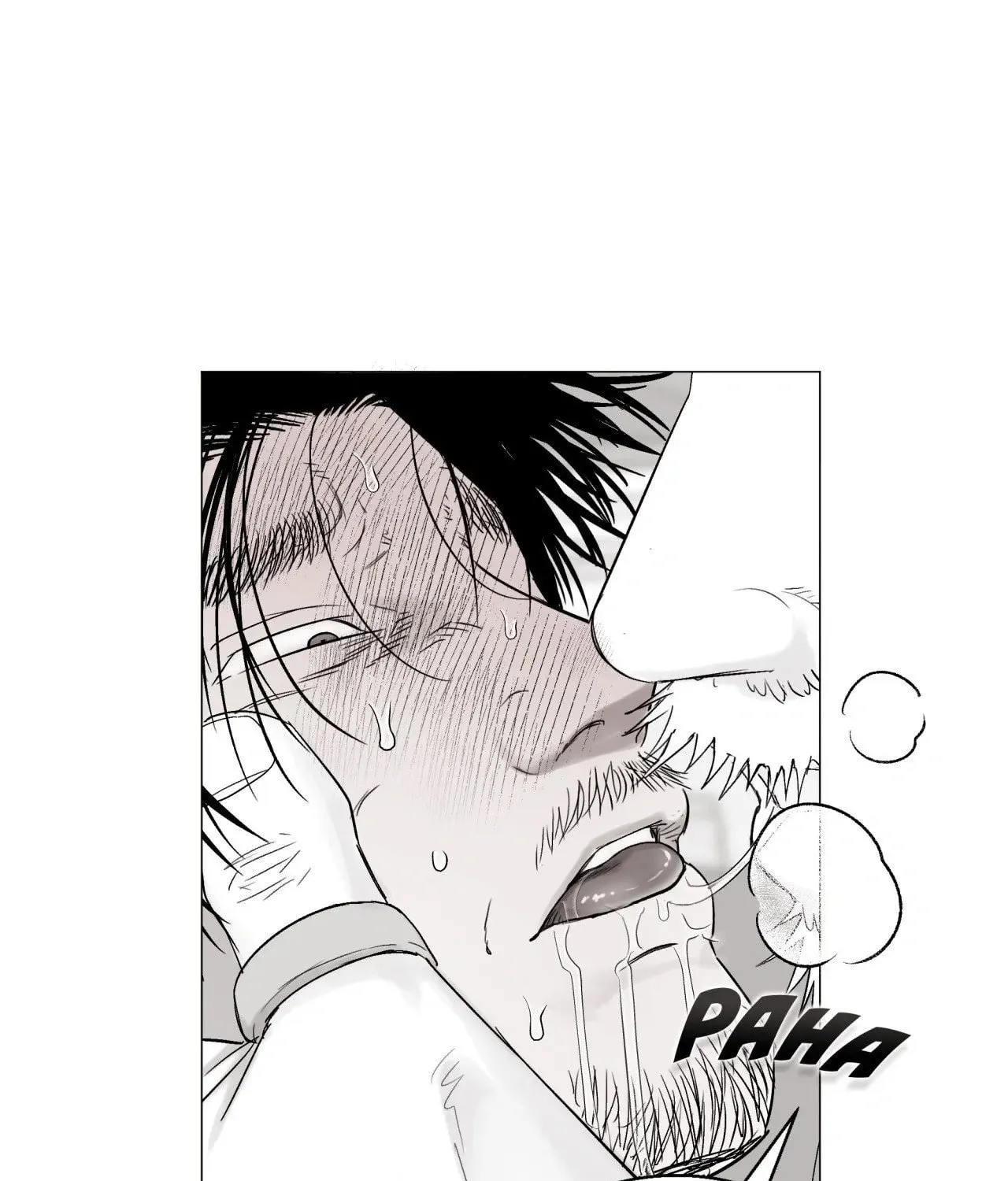 Read Indomitable Champion chapter 20 image 75 on Lezhin