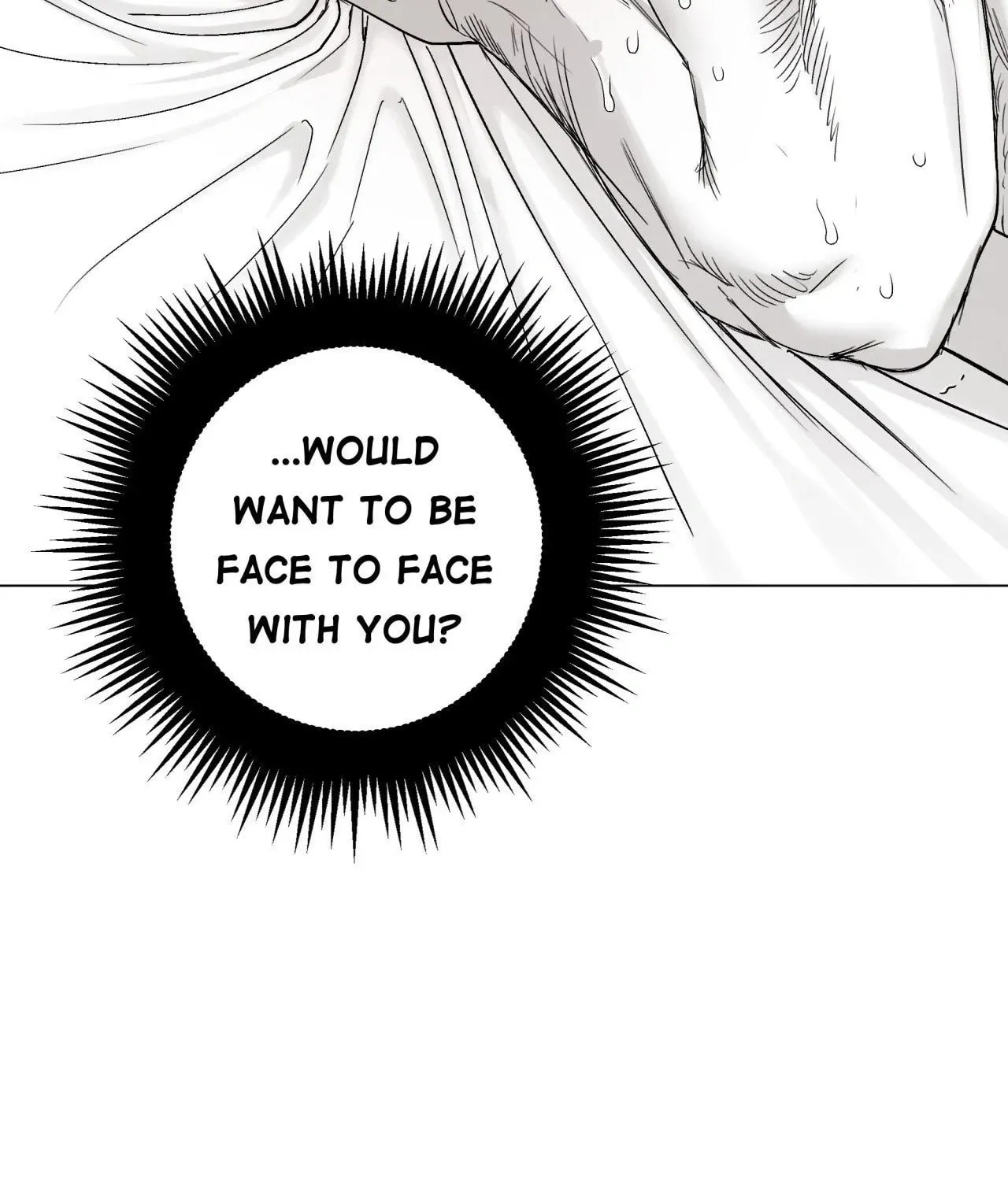 Read Indomitable Champion chapter 20 image 99 on Lezhin