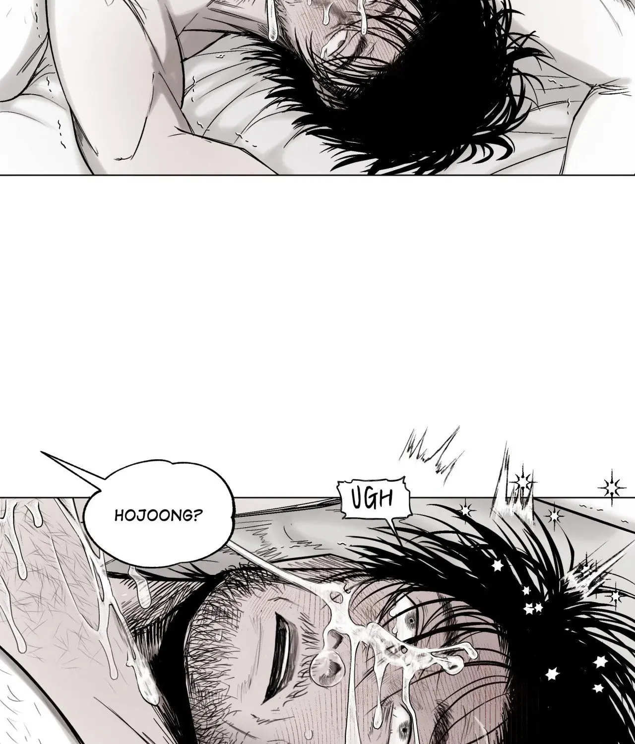Read Indomitable Champion chapter 21 image 115 on Lezhin
