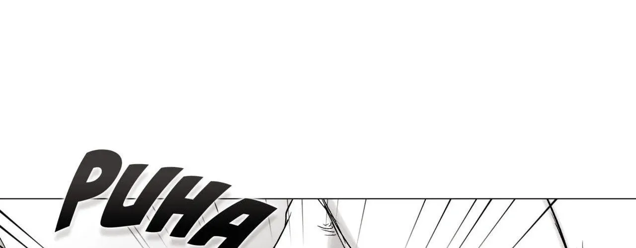 Read Indomitable Champion chapter 21 image 72 on Lezhin
