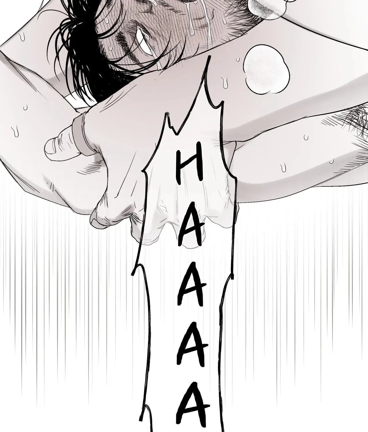 Read Indomitable Champion chapter 21 image 97 on Lezhin
