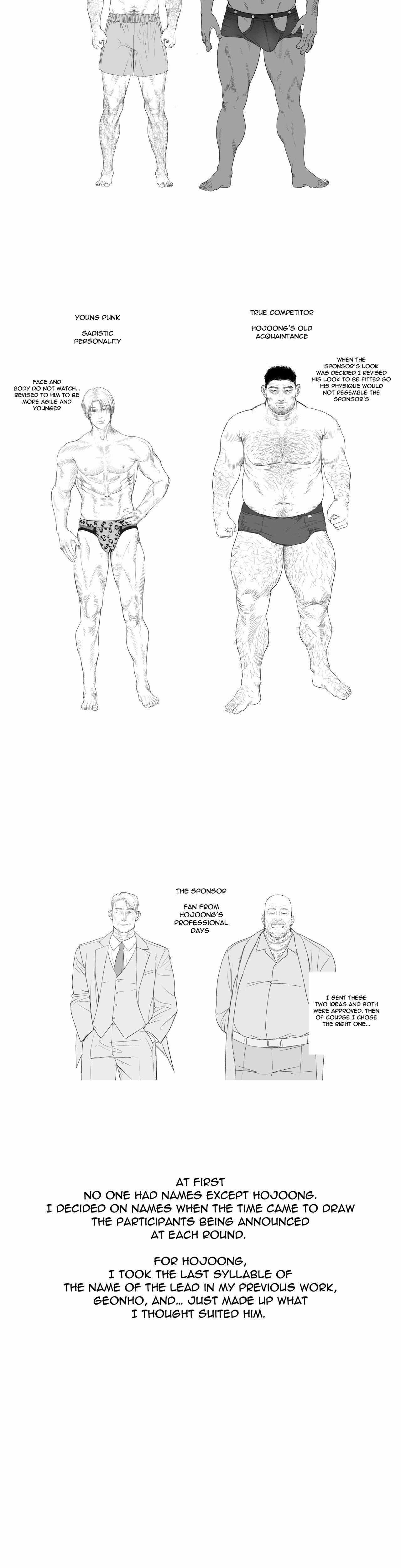 Read Indomitable Champion chapter 22.1 image 5 on Lezhin