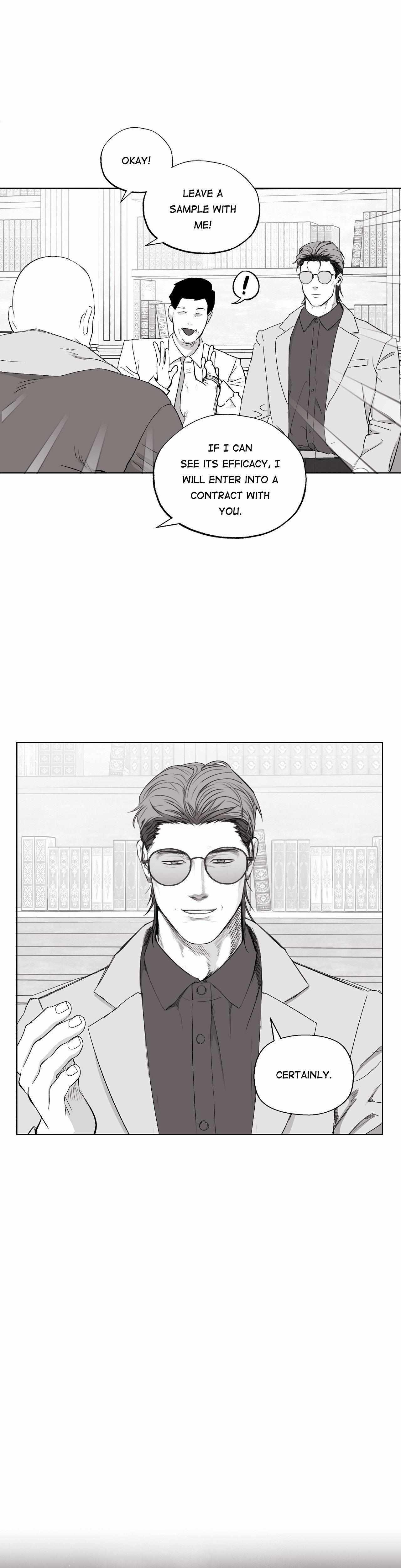 Read Indomitable Champion chapter 23 image 12 on Lezhin