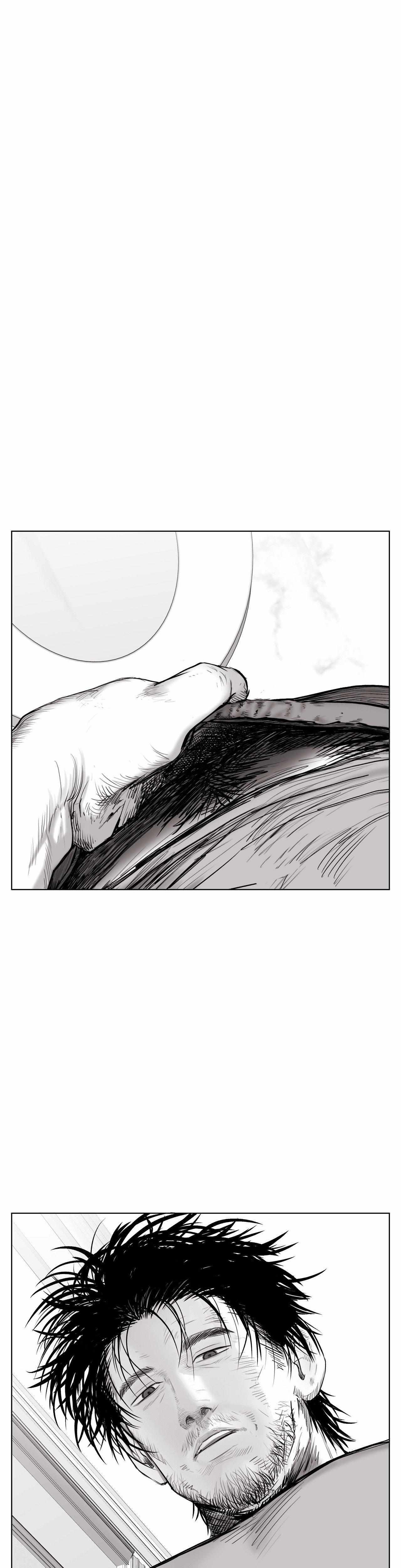 Read Indomitable Champion chapter 23 image 14 on Lezhin