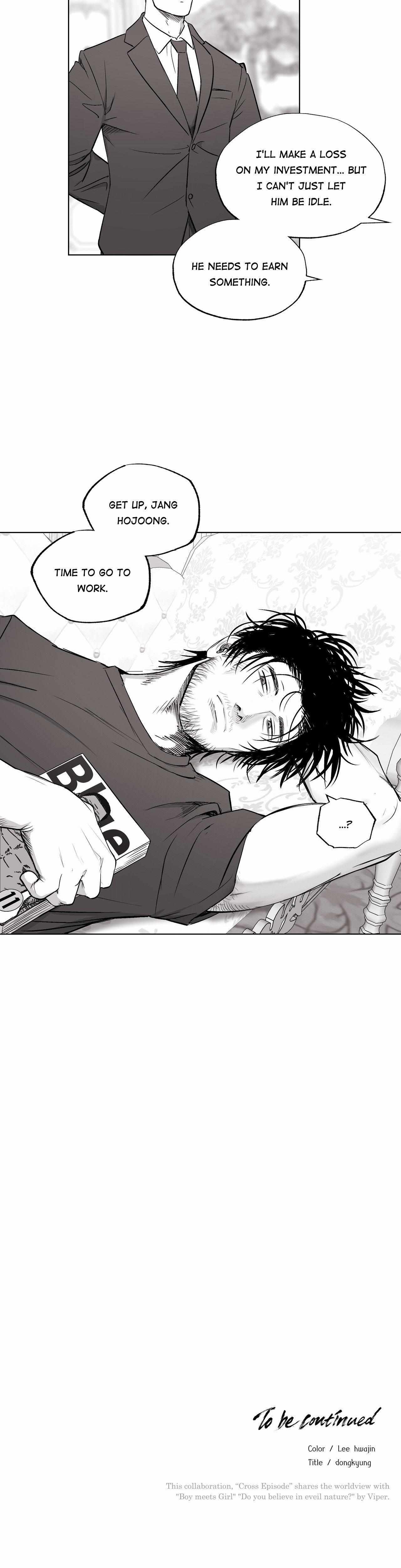 Read Indomitable Champion chapter 23 image 25 on Lezhin