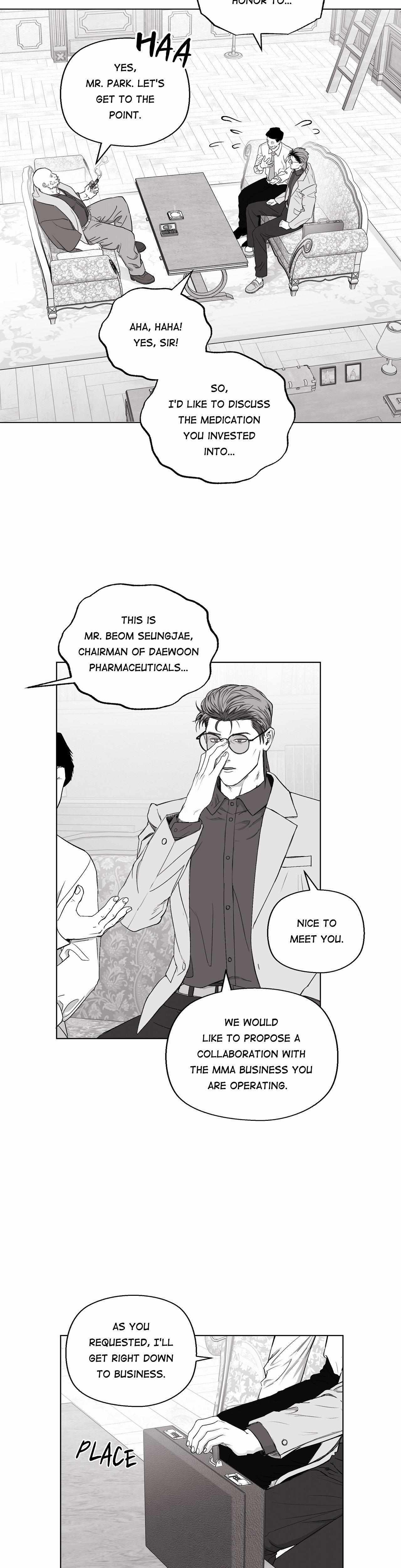 Read Indomitable Champion chapter 23 image 9 on Lezhin