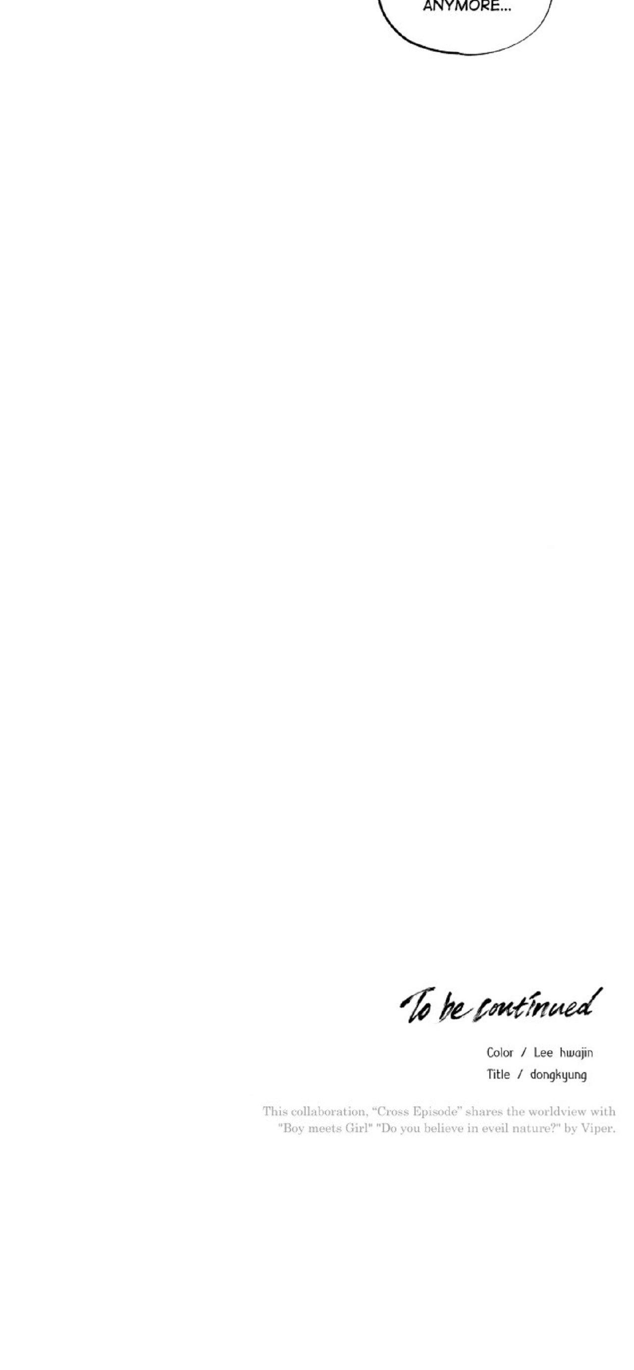 Read Indomitable Champion chapter 24 image 26 on Lezhin