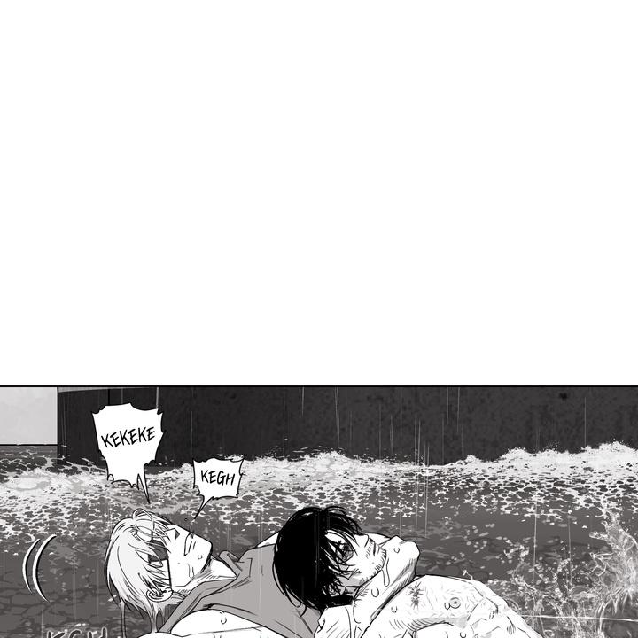 Read Indomitable Champion chapter 26 image 103 on Lezhin