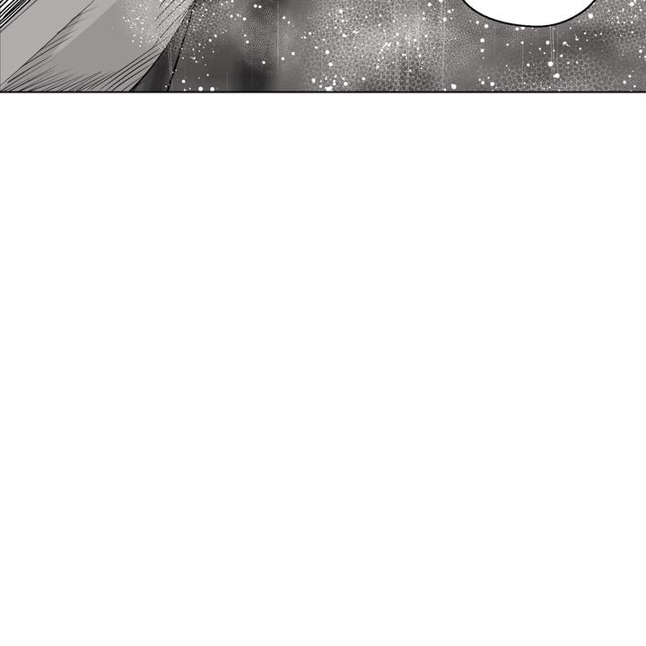 Read Indomitable Champion chapter 26 image 113 on Lezhin