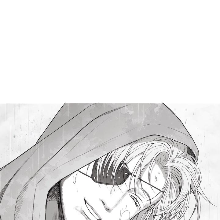 Read Indomitable Champion chapter 26 image 26 on Lezhin