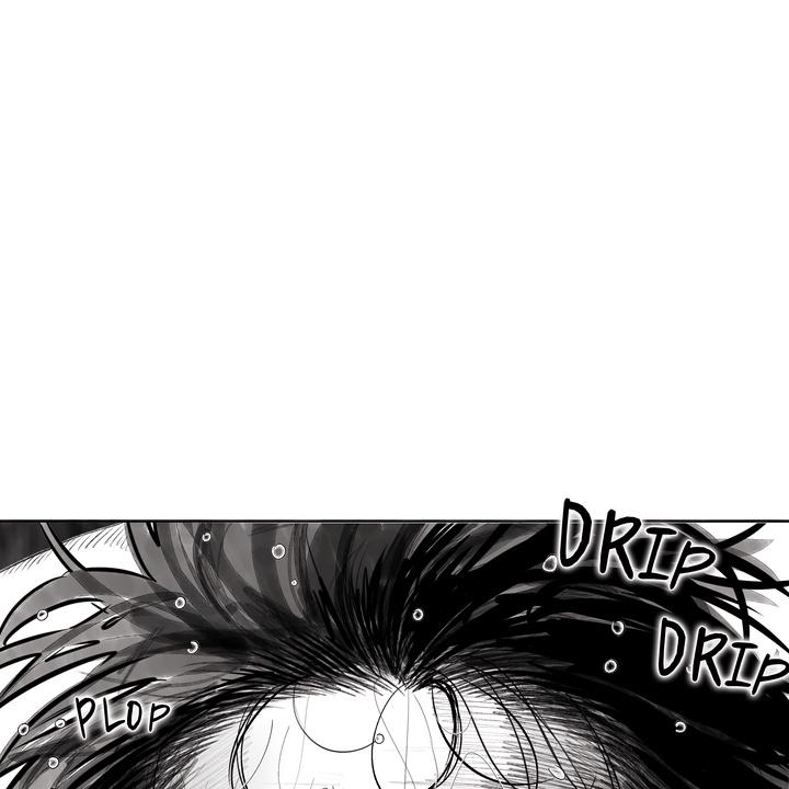Read Indomitable Champion chapter 26 image 3 on Lezhin