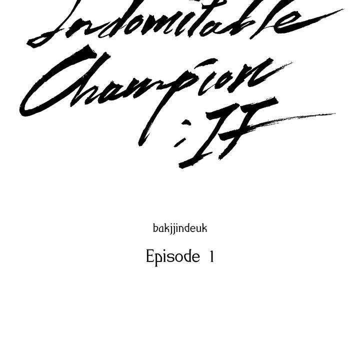 Read Indomitable Champion chapter 26 image 31 on Lezhin