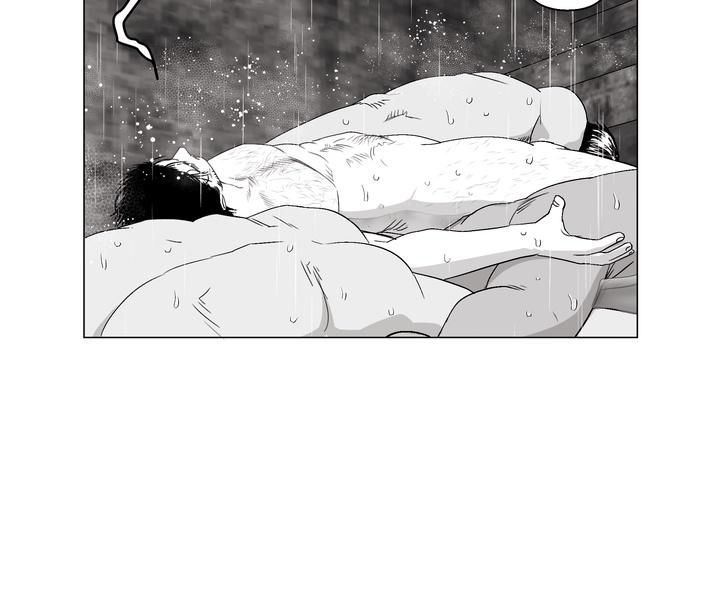 Read Indomitable Champion chapter 26 image 46 on Lezhin