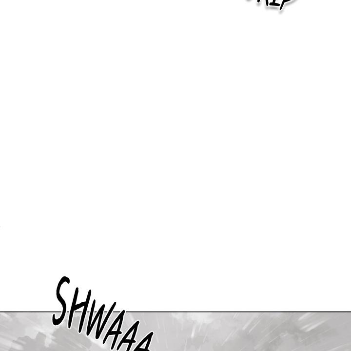 Read Indomitable Champion chapter 26 image 5 on Lezhin