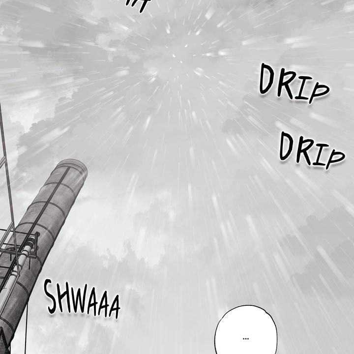 Read Indomitable Champion chapter 26 image 6 on Lezhin