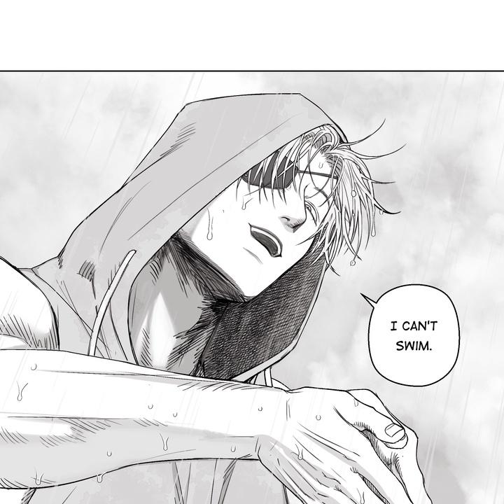 Read Indomitable Champion chapter 26 image 71 on Lezhin
