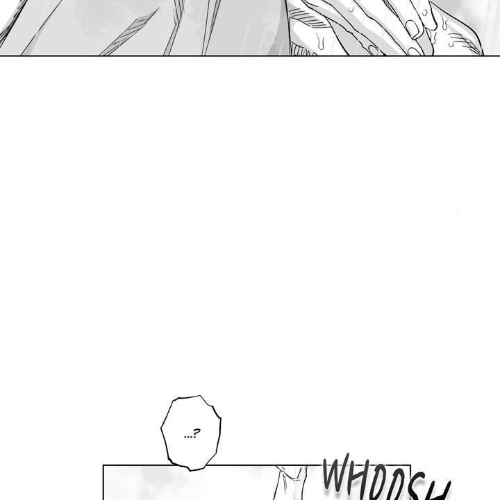 Read Indomitable Champion chapter 26 image 72 on Lezhin