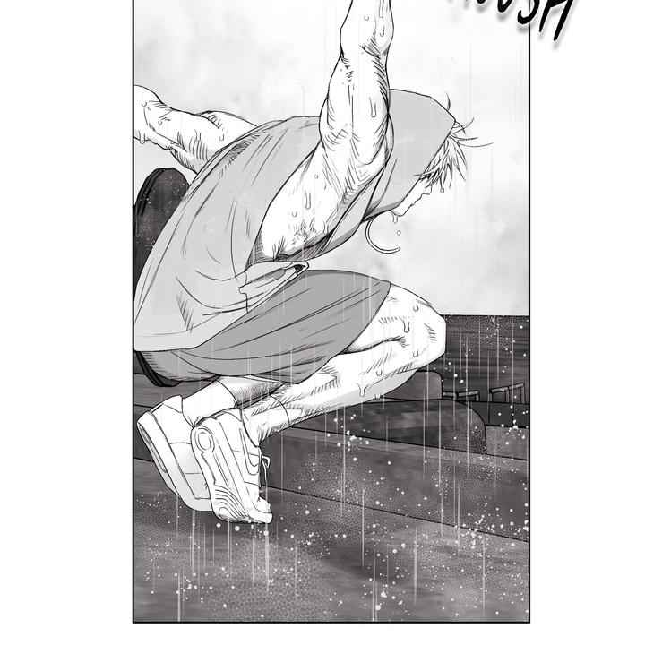Read Indomitable Champion chapter 26 image 73 on Lezhin
