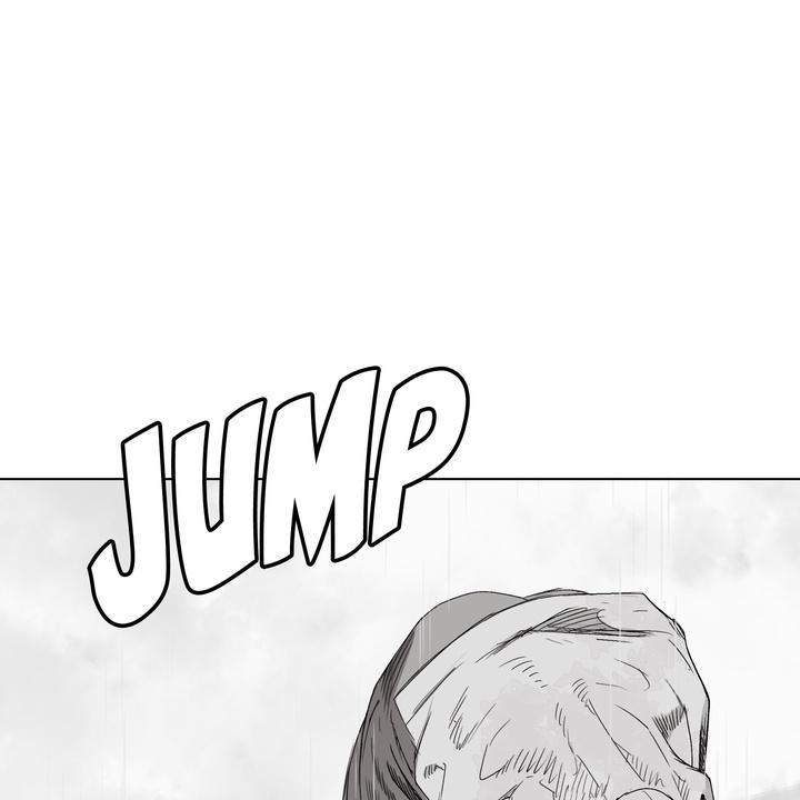 Read Indomitable Champion chapter 26 image 74 on Lezhin