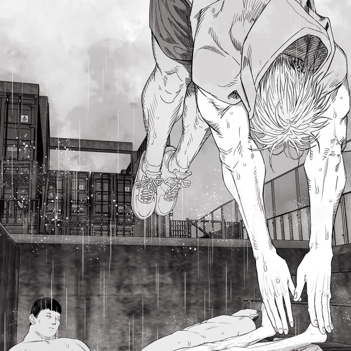 Read Indomitable Champion chapter 26 image 75 on Lezhin