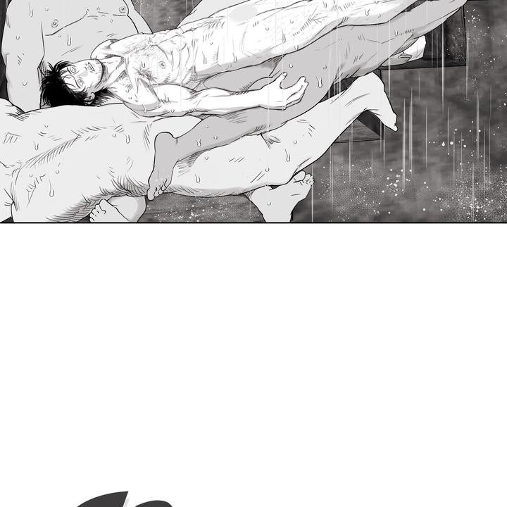 Read Indomitable Champion chapter 26 image 76 on Lezhin
