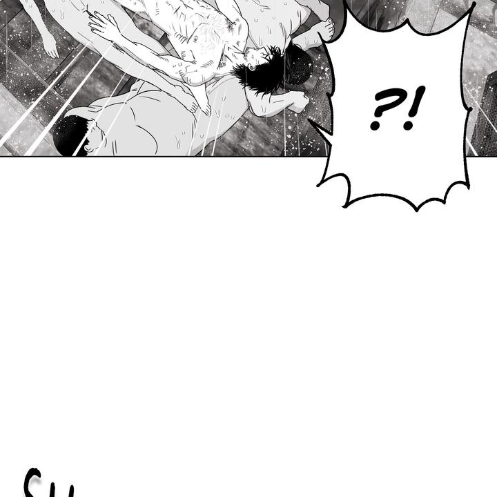 Read Indomitable Champion chapter 26 image 78 on Lezhin