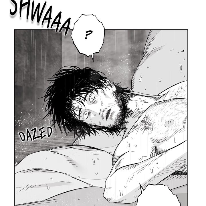 Read Indomitable Champion chapter 26 image 79 on Lezhin