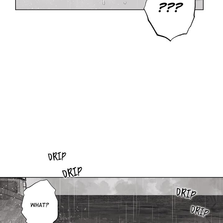 Read Indomitable Champion chapter 26 image 80 on Lezhin