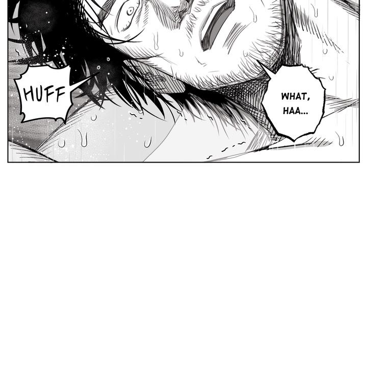Read Indomitable Champion chapter 26 image 83 on Lezhin
