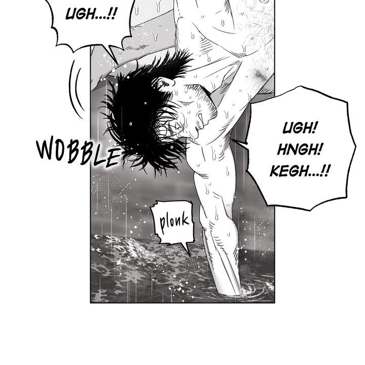 Read Indomitable Champion chapter 26 image 86 on Lezhin