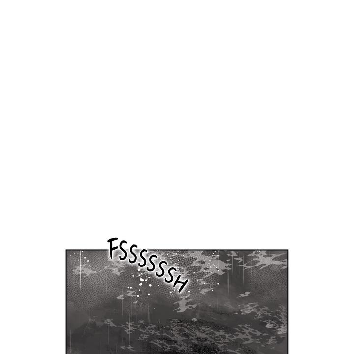 Read Indomitable Champion chapter 26 image 91 on Lezhin