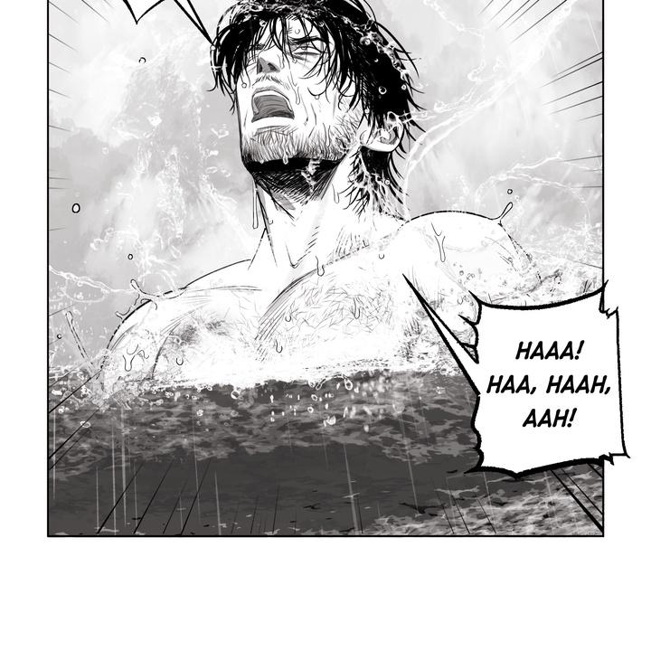 Read Indomitable Champion chapter 26 image 93 on Lezhin