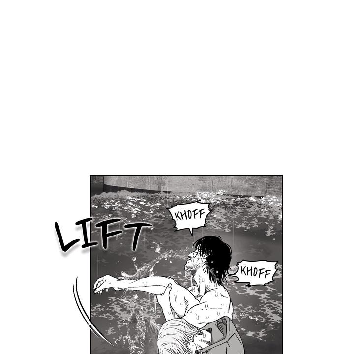 Read Indomitable Champion chapter 26 image 94 on Lezhin